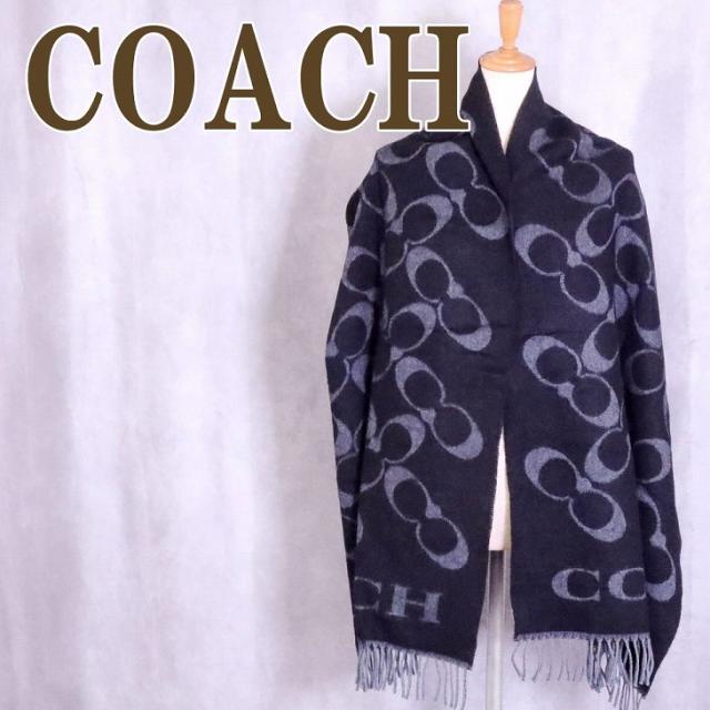 コーチ COACH マフラー レディース ストール カシミヤ混 大判 ブラック黒 シグネチャー メンズ 男女兼用 CB684BLK ブランド 人気