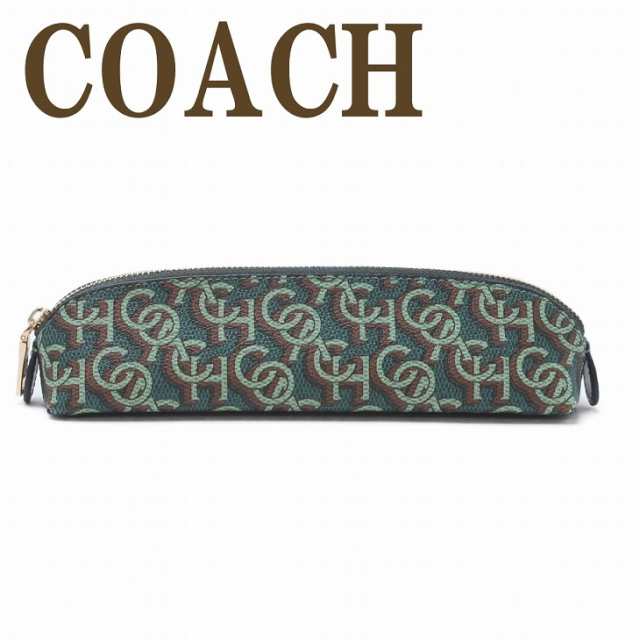コーチ COACH ポーチ ペンシルポーチ ケース ペンシル ペンケース 筆箱 ブラシポーチ 小物入れ シグネチャー CF417IMGRN ブランド 人気の通販は 15,798円