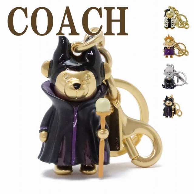 コーチ COACH キーホルダー レディース キーリング ベアー ベア クマ ディズニー コラボ ヴィランズ COACH-KEY-L11 【ネコポス】 ブラン