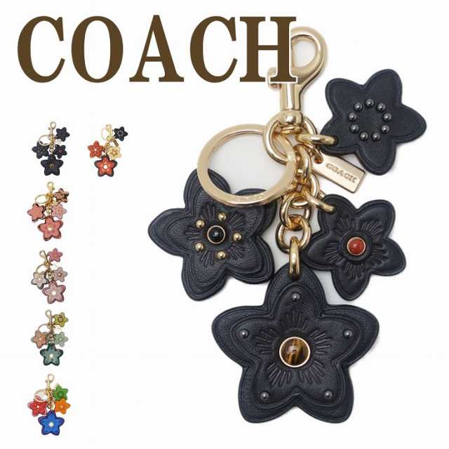 コーチ COACH キーホルダー レディース キーリング バッグチャーム 花 レザー ブラック 黒 ピンク 桜 ワイルドフラワー COACH-KEY-L8  【の通販はau PAY マーケット - 贅沢屋 | au PAY マーケット－通販サイト