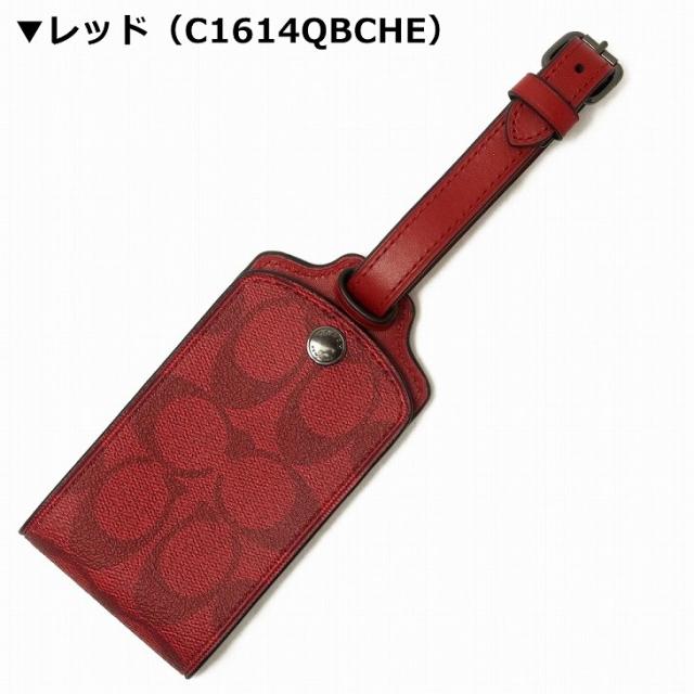 コーチ Coach ラゲッジタグ 千鳥格子柄 荷物タグ ピンク レッド 在庫