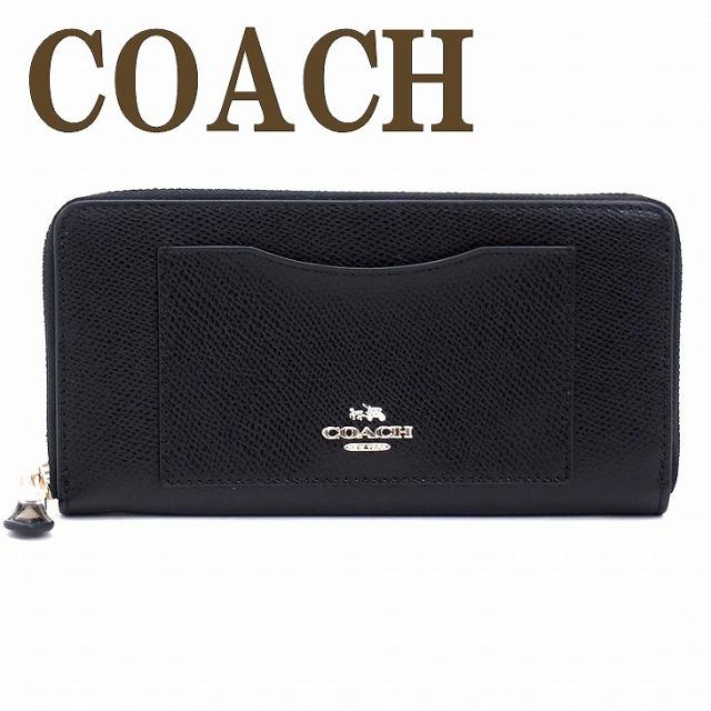 コーチ 長財布 COACH 財布 レディース ラグジュアリー クロスグレーン