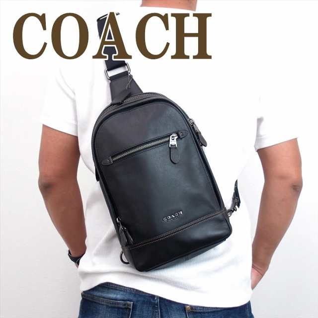 コーチ Coach バッグ メンズ ショルダーバッグ 斜め掛け ワンショルダー qbbk ブランド 人気の通販はau Pay マーケット 贅沢屋