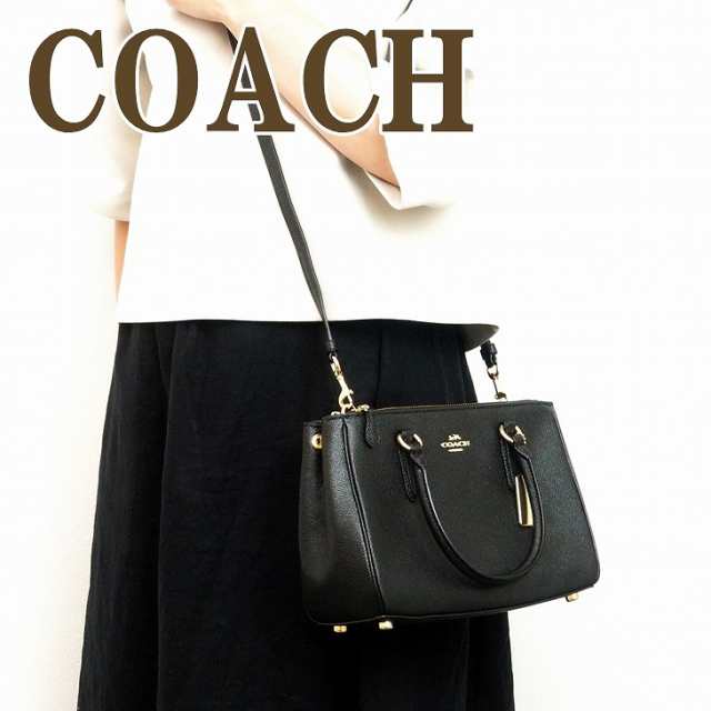 コーチ Coach バッグ レディース ショルダーバッグ 斜めがけ 2wayトートバッグ imblk ブランド 人気の通販はau Pay マーケット 贅沢屋