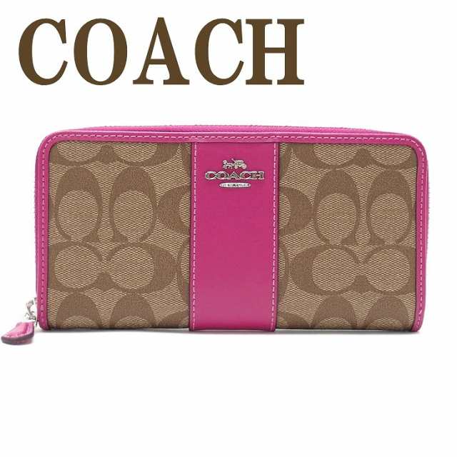 コーチ Coach 財布 レディース 長財布 ピンク シグネチャー ラグジュアリー アコーディオン ジップ svo5b ブランド 人気の通販はau Pay マーケット 贅沢屋