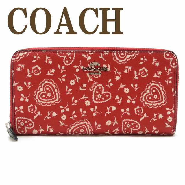 コーチ Coach 財布 レディース 長財布 花柄 ハート ラウンドファスナー svrem ブランド 人気の通販はau Pay マーケット 贅沢屋