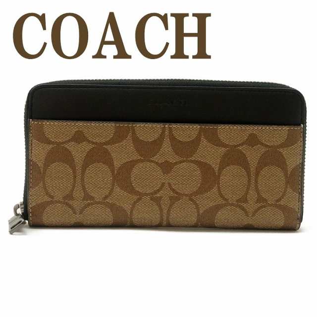 コーチ COACH 財布 メンズ 長財布 ラウンドファスナー シグネチャー レザー 58112QBTN2 ブランド 人気