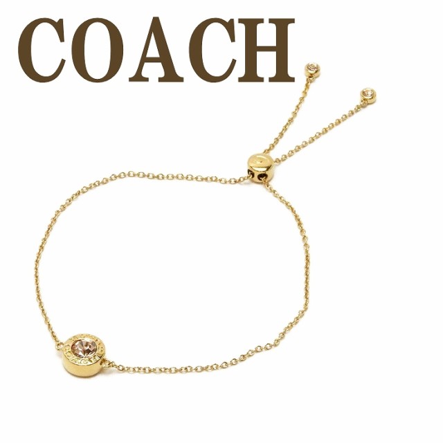 コーチ COACH ブレスレット チェーン バングル オープンサークル 67072-GLD 【ネコポス】 ブランド 人気の通販は