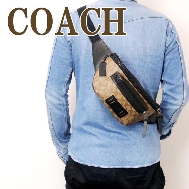 コーチ Coach バッグ メンズ ショルダーバッグ 斜めがけ ウエストバッグ ボディーバッグ ベルトバッグ レザー ブラック黒 シグネチャー 7の通販はau Pay マーケット 贅沢屋