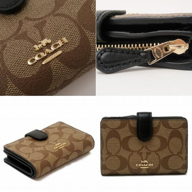 新品未使用 COACH コーチ 二つ折り財布 シグネチャー ブラック C7353 コーチ COACH 財布 レディース 二つ折り財布 シグネチャー