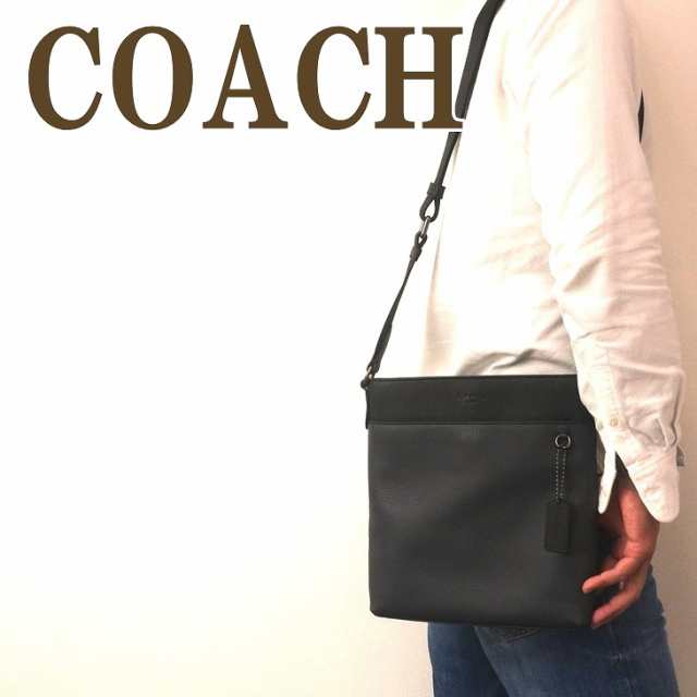 コーチ Coach バッグ メンズ ショルダーバッグ 斜めがけ 本革 レザー qbdw8 ブランド 人気の通販はau Pay マーケット 贅沢屋