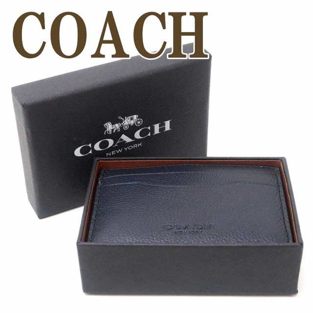 コーチ Coach メンズ カードケース 名刺入れ ギフトボックス mid ネコポス ブランド 人気の通販はau Pay マーケット 贅沢屋