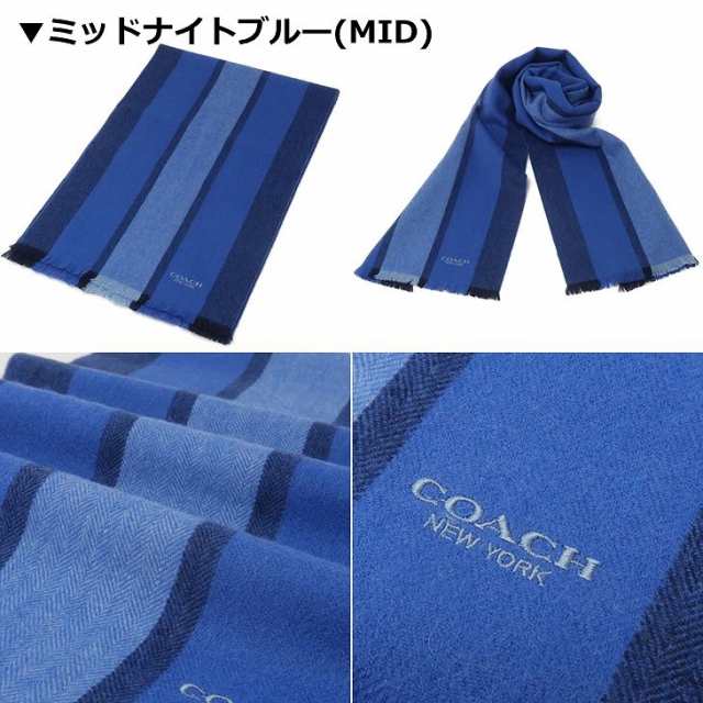 コーチ COACH マフラー メンズ ストール カシミヤ混 ブラック黒 男女