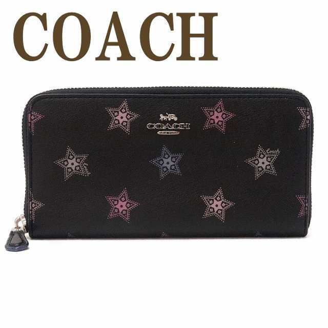 コーチ Coach 財布 レディース 長財布 ラウンドファスナー スター 星柄 ブラック 黒 ピンク レザー sva47 ブランド 人気の通販はau Pay マーケット 贅沢屋