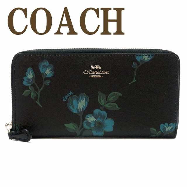 コーチ Coach 財布 レディース 長財布 花柄 ラウンドファスナー ブラック黒 svpgx ブランド 人気の通販はau Pay マーケット 贅沢屋