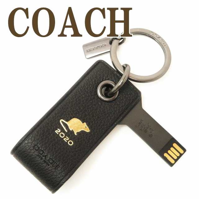 コーチ Coach キーリング メンズ キーホルダー バッグチャーム レディース マウス Usb レザー ブラック 黒 129qbbk ネコポス ブラの通販はau Pay マーケット 贅沢屋