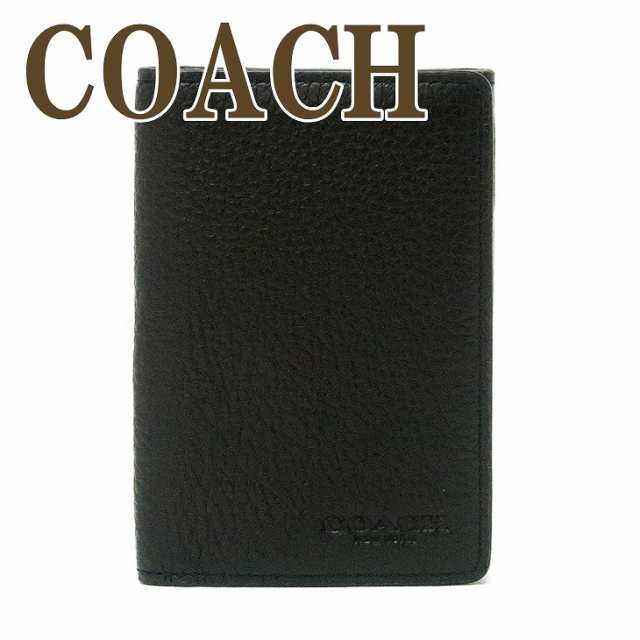 新品未使用】COACH コーチ カードケース 名刺入れ 黒 レザー