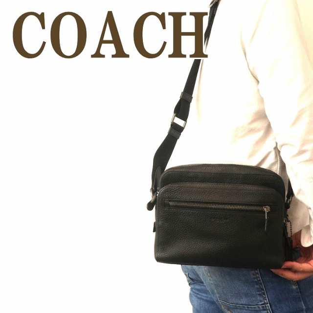 コーチ Coach バッグ メンズ ショルダーバッグ 斜めがけ 本革 レザー ブラック 黒 qbbk ブランド 人気の通販はau Pay マーケット 贅沢屋