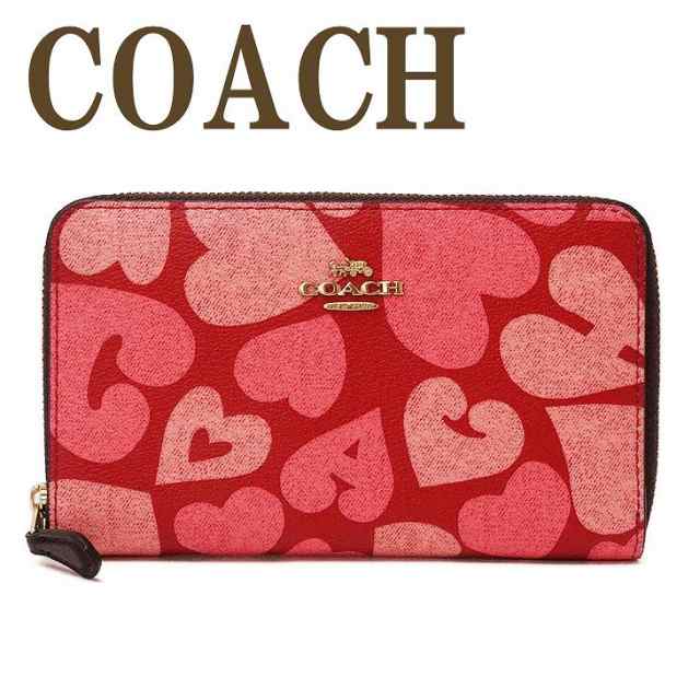 コーチ Coach 財布 レディース 長財布 二つ折り財布 ミドル財布 ラウンドファスナー ハート ピンク レザー imqa3 ブランド 人気の通販はau Pay マーケット 贅沢屋