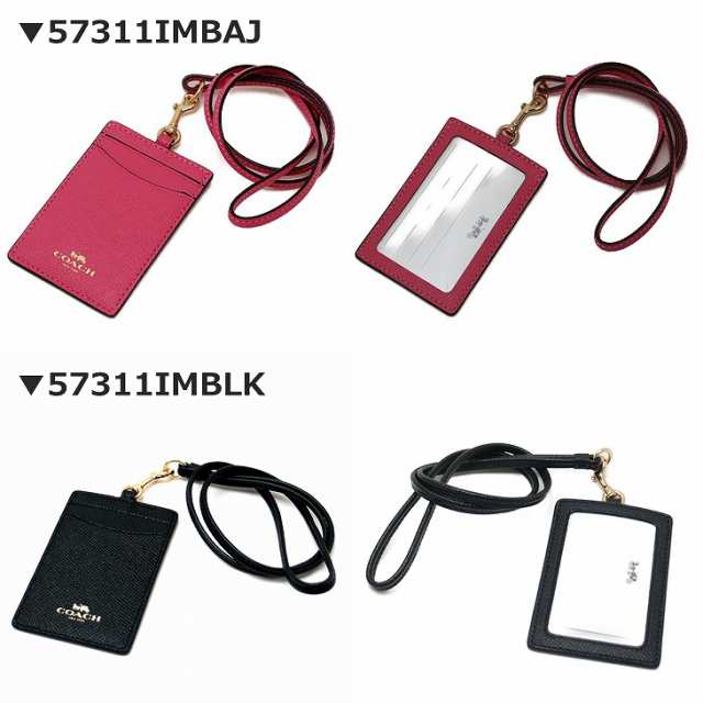 コーチ COACH カードケース レディース ネックストラップ ID