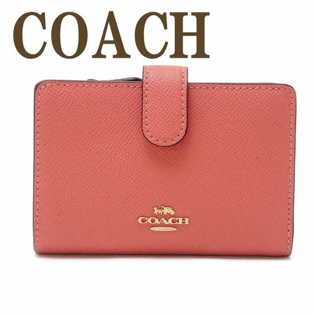 コーチ Coach 財布 レディース 二つ折り財布 ロゴ ピンク レザー imb3r ブランド 人気の通販はau Pay マーケット 贅沢屋