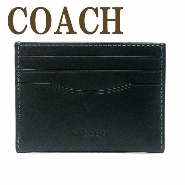 訳あり コーチ Coach メンズ カードケース 名刺入れ 定期券入れ パスケース レザー for ネコポス ブランド 人気の通販はau Pay マーケット 贅沢屋