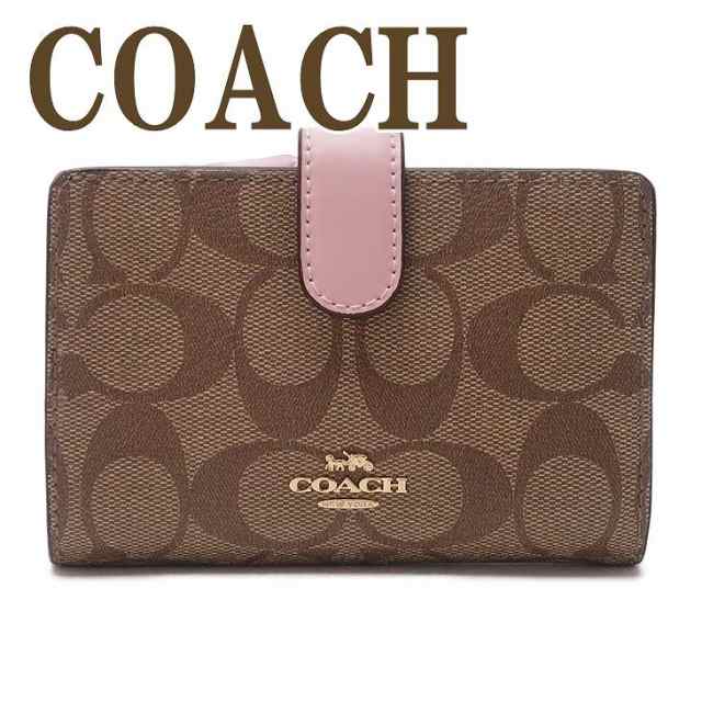 コーチ Coach 財布 レディース 二つ折り財布 長財布 シグネチャー レザー ピンク impwd ブランド 人気の通販はau Pay マーケット 贅沢屋