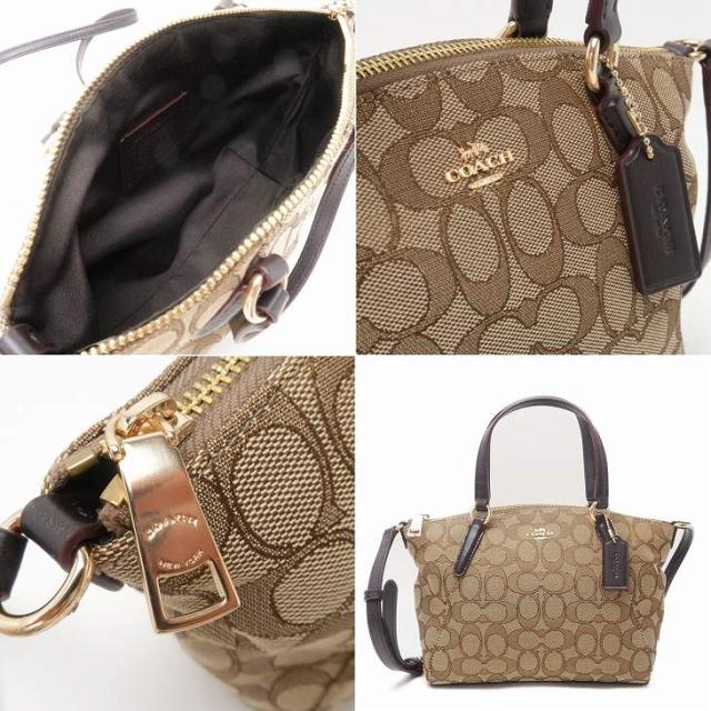 コーチ Coach バッグ ショルダーバッグ レディース 斜めがけ シグネチャー imc7c ブランド 人気の通販はau Pay マーケット 贅沢屋