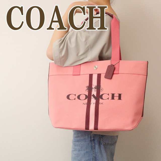 コーチ Coach バッグ トートバッグ レディース ショルダーバッグ ピンク 391svb3r ブランド 人気の通販はau Pay マーケット 贅沢屋