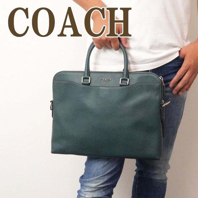 コーチ Coach バッグ メンズ トートバッグ ビジネスバッグ ブリーフケース 2way ショルダーバッグ nifor ブランド 人気の通販はau Pay マーケット 贅沢屋