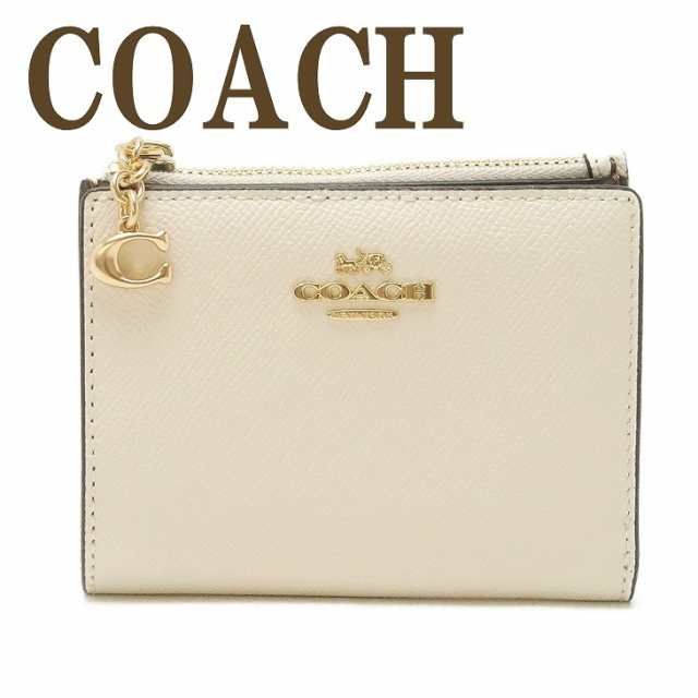 コーチ Coach 財布 レディース 二つ折り財布 レザー imchk ブランド 人気の通販はau Pay マーケット 贅沢屋