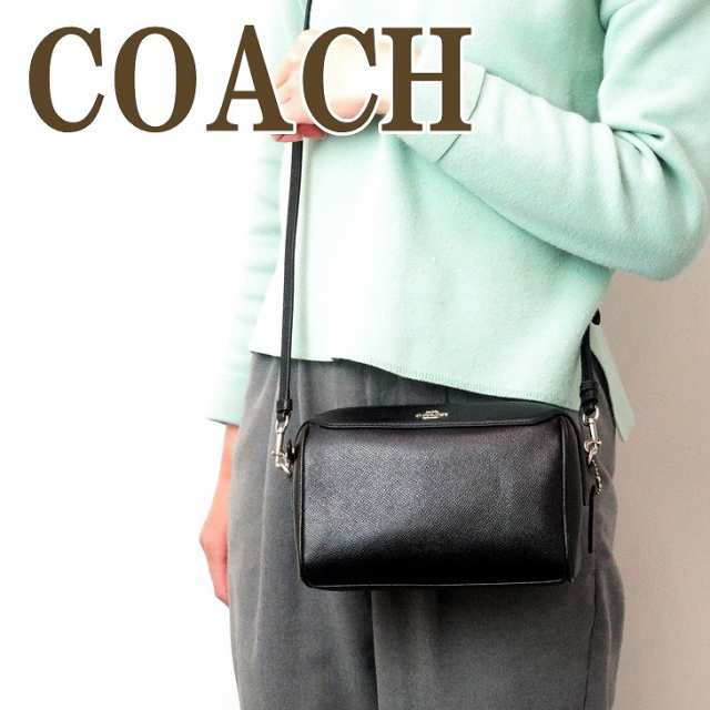 コーチ Coach バッグ レディース ショルダーバッグ 斜め掛け レザー svbk ブランド 人気の通販はau Pay マーケット 贅沢屋