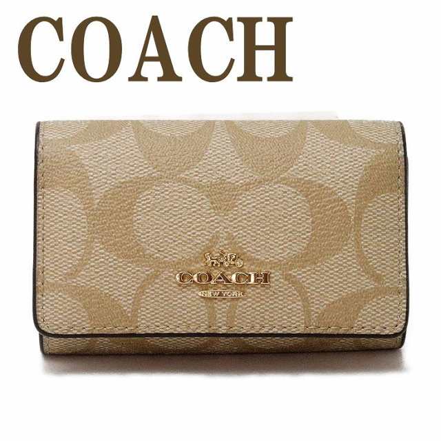 コーチ Coach レディース キーケース キーリング 5連 ピンク imr6d ネコポス ブランド 人気の通販はau Pay マーケット 贅沢屋