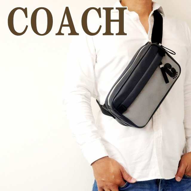 コーチ Coach バッグ メンズ ショルダーバッグ 斜めがけ ウエストバッグ ボディーバッグ ベルトバッグ シグネチャー 919qbq6q ブランドの通販はau Pay マーケット 贅沢屋