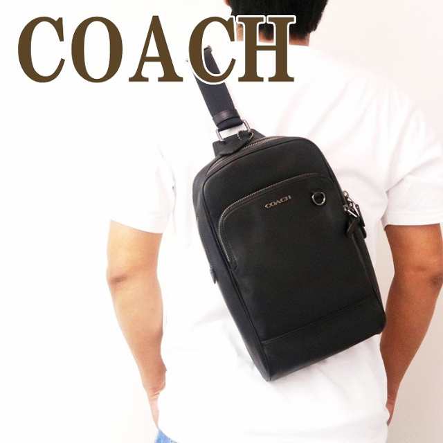 コーチ Coach バッグ メンズ ショルダーバッグ 斜め掛け ワンショルダー ブラック 黒 レザー 934qbbk ブランド 人気の通販はau Pay マーケット 贅沢屋