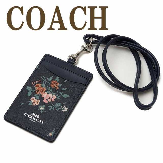 コーチ Coach カードケース ネックストラップ Idケース パスケース 定期入れ 花柄 レザー svf23 ネコポス ブランド 人気の通販はau Pay マーケット 贅沢屋