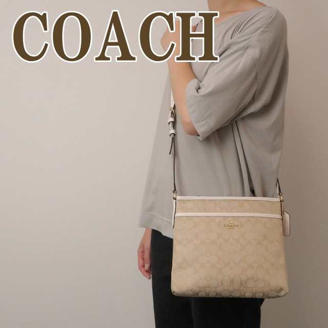 COACH ショルダーバッグ 斜め掛け-