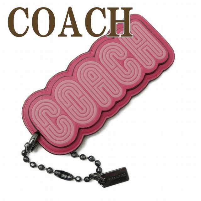 コーチ COACH キーホルダー レディース バッグチャーム ロゴ レザー ピンク 69570DKOLH 【ネコポス】 ブランド 人気