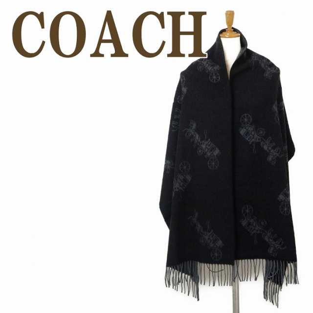 特価正規品 コーチ COACH マフラー レディース ストール カシミヤ混