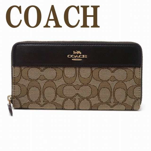 コーチ COACH 財布 レディース 長財布 ラウンドファスナー レザー