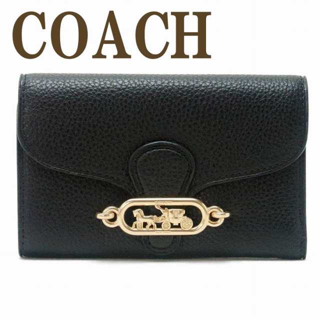 コーチ COACH 財布 レディース 長財布 二つ折り財布 ミドル財布 ホースキャリッジ 馬車 レザー ブラック 黒 88099IMBLK ブランド  人気の通販はau PAY マーケット - 贅沢屋 | au PAY マーケット－通販サイト