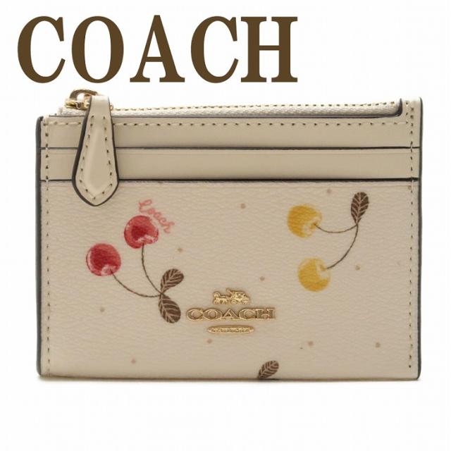 コーチ Coach 財布 レディース キーケース キーリング コインケース カードケース 定期入れ 小銭入れ レザー チェリー さくらんぼ C1897iの通販はau Pay マーケット 贅沢屋