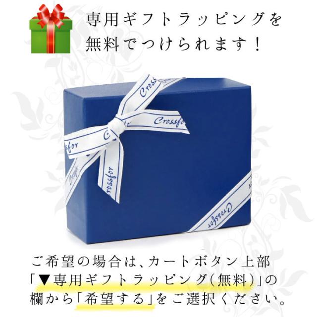 ダンシングストーン ネックレス クロスフォーニューヨーク ダンシング クロスフォー ペンダント レディース クリスマス ギフト NYP-662 Moon Drop ブランド 人気_7