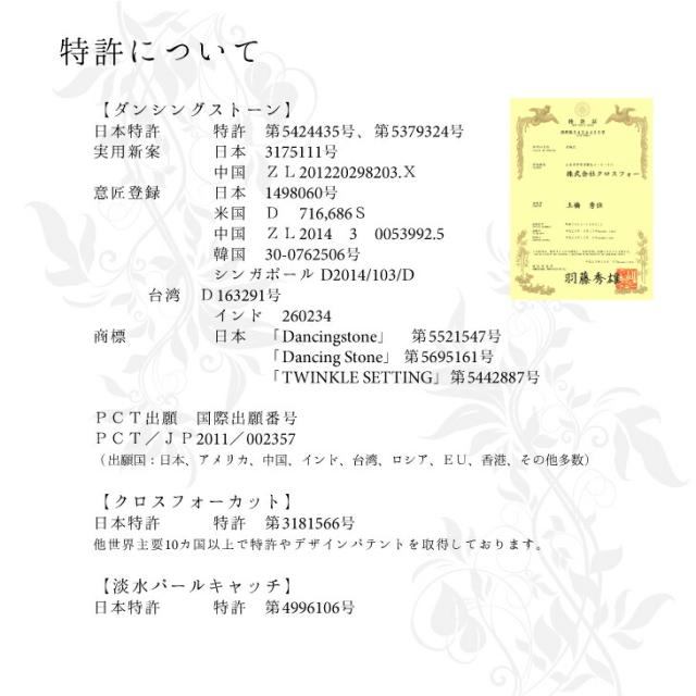 ダンシングストーン ネックレス クロスフォーニューヨーク ダンシング クロスフォー ペンダント レディース クリスマス ギフト NYP-662 Moon Drop ブランド 人気_9
