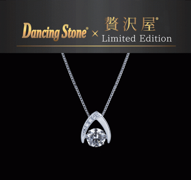【特注モデル】ダンシングストーン ピアス クロスフォーニューヨーク Pt900 プラチナ K18 18金 ピンクゴールド イエローゴールド コーテ_9