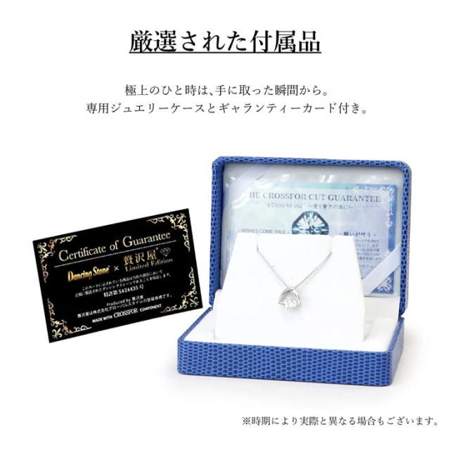 【特注モデル】ダンシングストーン ピアス クロスフォーニューヨーク Pt900 プラチナ K18 18金 ピンクゴールド イエローゴールド コーテ_10