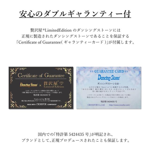【特注モデル】ダンシングストーン ピアス クロスフォーニューヨーク Pt900 プラチナ K18 18金 ピンクゴールド イエローゴールド コーテ_11