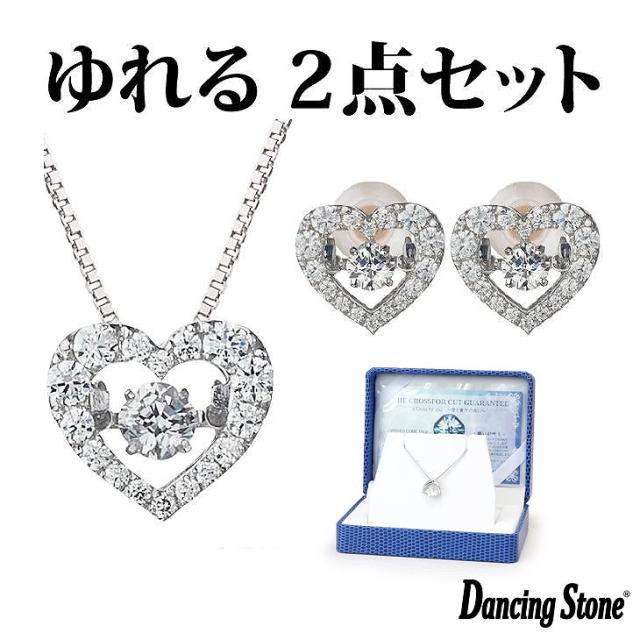 ダンシングストーン ネックレス ピアス セット クロスフォーニューヨーク ダンシング クロスフォー ペンダント 耳飾り レディース クリス
