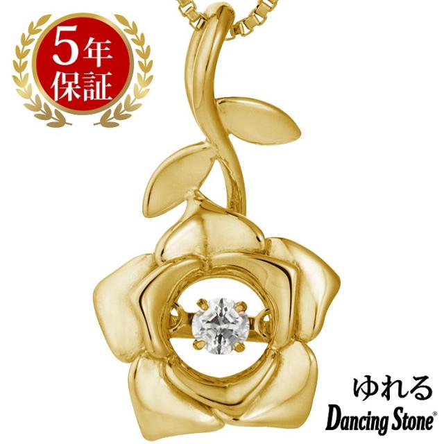 ダンシングストーン ネックレス クロスフォーニューヨーク ペンダント レディース NYP-644Yの通販は