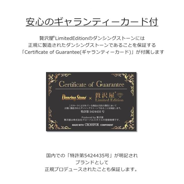 ダンシングストーン ゴルフマーカー 1ct 1カラット グリーンマーカー ボールマーカー ハットクリップ 贅沢屋 ギフト ゴルフ 景品 父の日 退職祝 誕生日 クリスマス ZDG ブランド 人気_15